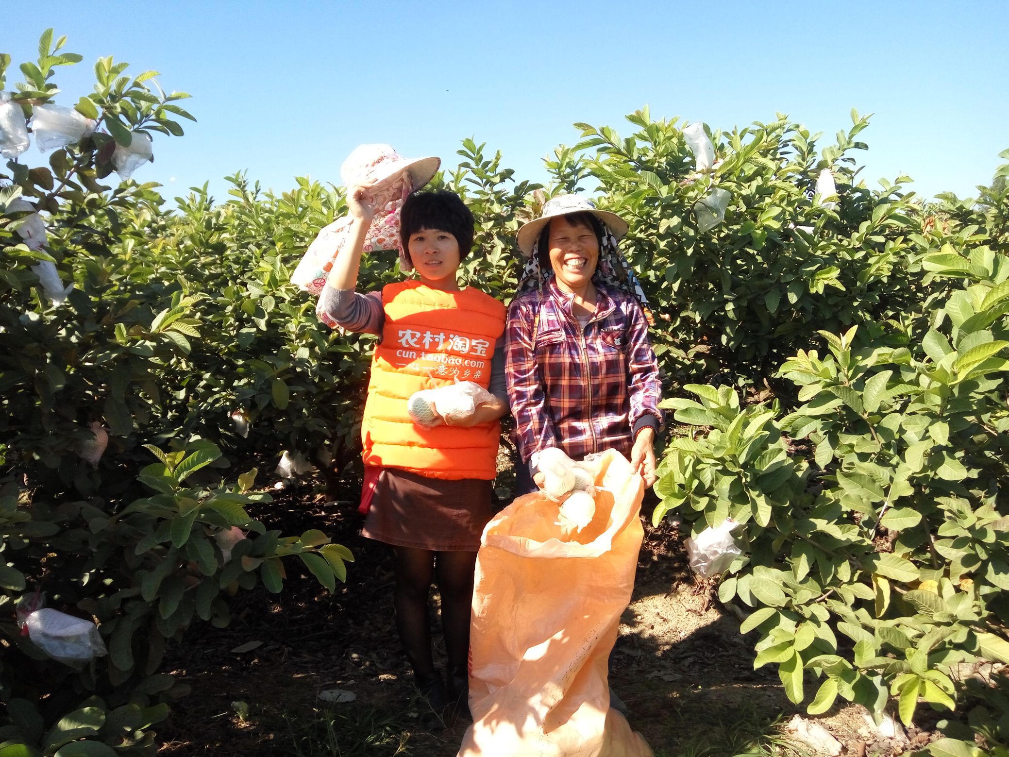 How is changing us and our